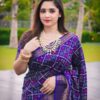 ডিজিটাল প্রিন্ট জাপানি সিল্ক অর্পিতা শাড়ি + ম্যাচিং ব্লাউজ পিচ (code-112)