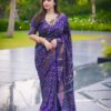 ডিজিটাল প্রিন্ট জাপানি সিল্ক অর্পিতা শাড়ি + ম্যাচিং ব্লাউজ পিচ ( code 201 ) - Image 3