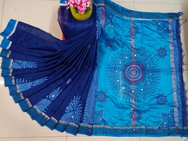 প্রিমিয়াম মাধবিলতা শাড়ি ( Code 905)