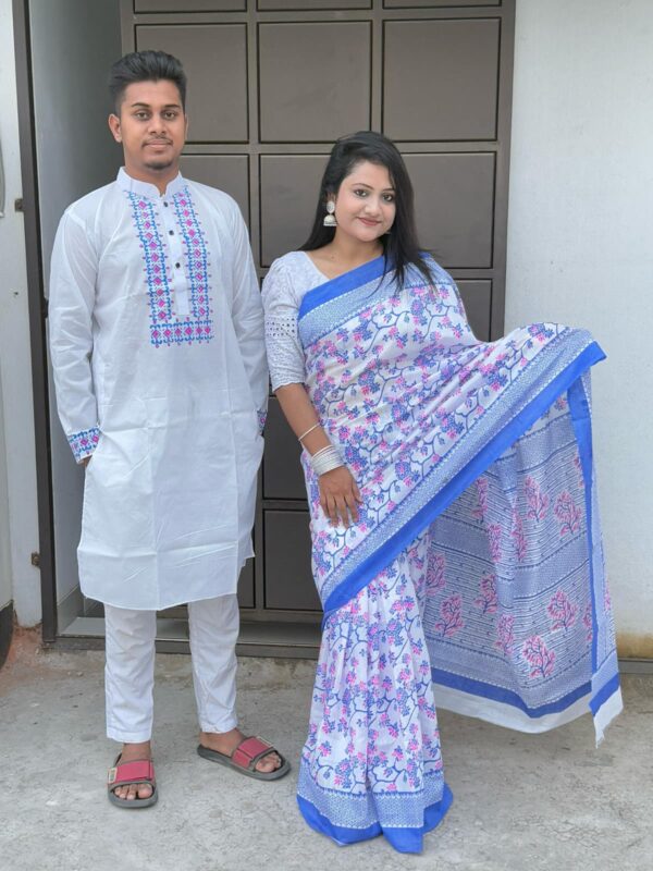 প্রিমিয়াম হাফসিল্ক কাপল সেট